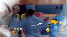 Watch Call for Dr. Jiang 2026 Episode 3 English Sub #shortdrama