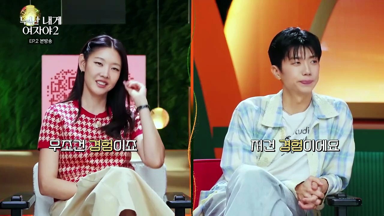 🌸 Noona, You Are a Wom@n to Me Se@son 2 | EP 2 FULL HD | ENG SUB | Kitkat Drama