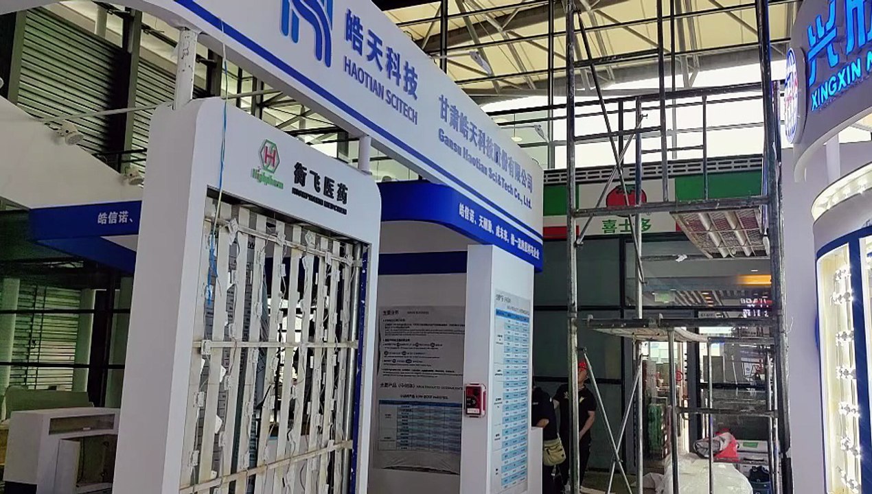 CpHi China 2027 stand builder booth contractor YOHO Expo