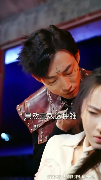 我都要成仙了，你们才刚穿越-01.09.03.039-02.18.06.078