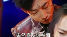 我都要成仙了，你们才刚穿越-01.09.03.039-02.18.06.078