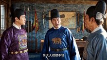 抖音新剧上线#余明第二季 (下)