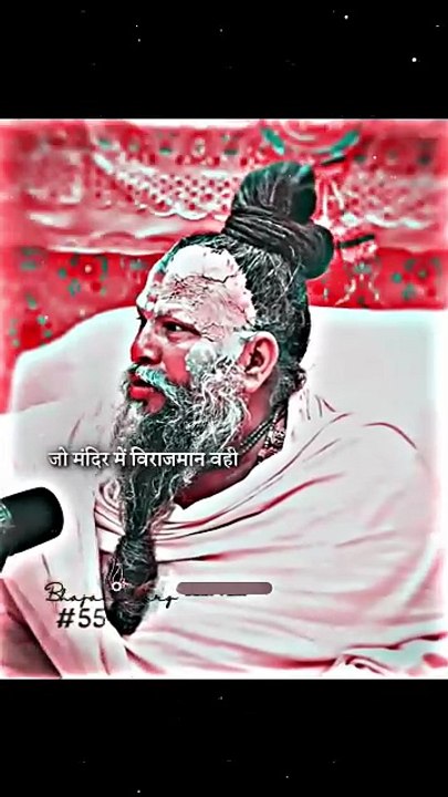 Mandir Ki Pooja Se Pehle Insaniyat Zaroori Hai | Premanand Ji Maharaj
