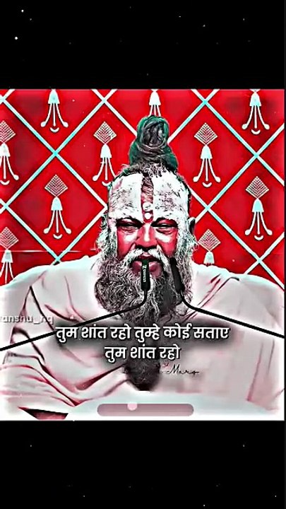तुम्हें कोई भी परेशान करे, तुम शांत रहो | भगवान सब देख रहे हैं 🙏 | Premanand Ji Maharaj #shorts