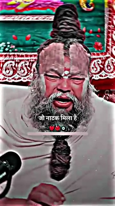 Rishton Mein Apna Achha Yogdaan Dijiye, Bhagwan Khush Honge | Premanand Ji Maharaj