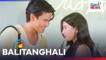 Anong Latest? (June 15, 2026) | Balitanghali