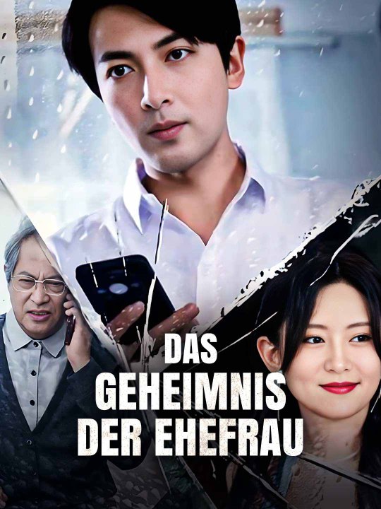 Das Geheimnis der Ehefrau