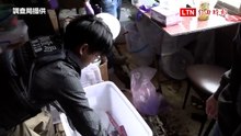 調查局連破2製毒工廠 可製2.5萬顆喪屍菸彈、「喵喵」25萬包市價上億