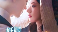 妊娠、そして憧れの人を落とした - Full Drama | Japanese Sub 2026