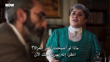 مسلسل عائلة شاكر باشا الحلقة 9 مترجمة [Full Movie]