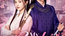 My Lady, Shield Me | Serie Completa | Short Drama Español
