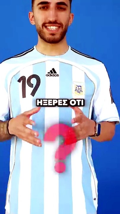 World Cup -  India