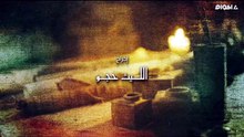 مسلسل رسالة الإمام الحلقة 27 كاملة HD | مصري