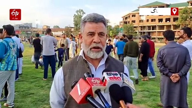 اننت ناگ اسپورٹس اسٹیڈیم میں تین سال بعد کھیل سرگرمیاں بحال