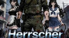 Herrscher durch Biss | Komplette Serie | Short Drama Deutsch