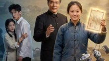 重生第一戰：奪回我的北平別墅 | 完整劇集 | Short Drama 繁體中文