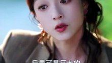 【盛夏来信】李佑霖&董玥妤 2-1