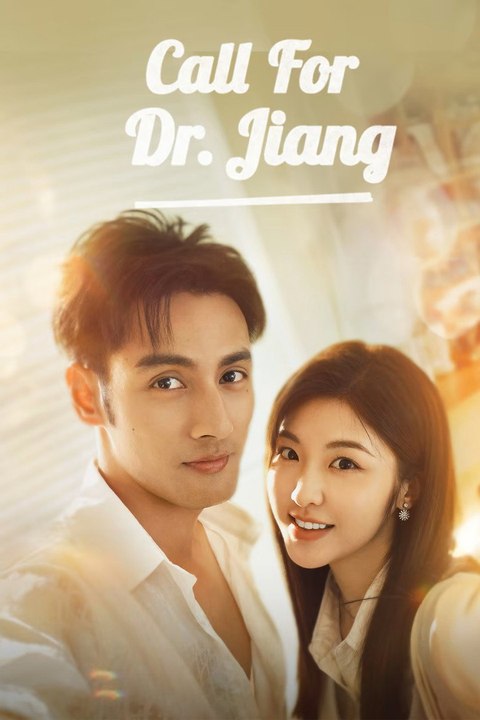 Call for Dr. Jiang 01