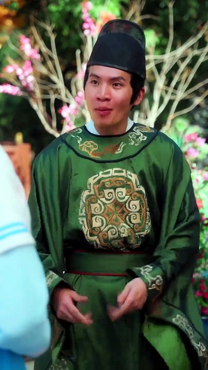 Hands Off My Father, Concubine!