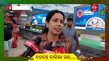 ରଜର ରଙ୍ଗରେ ରଙ୍ଗିଲା ଭୁବନେଶ୍ୱର ବିମାନବନ୍ଦର: ‘ଯାତ୍ରୀ ସୁବିଧା ଦିବସ’ରେ ରଜ ମହୋତ୍ସବର ଝଲକ