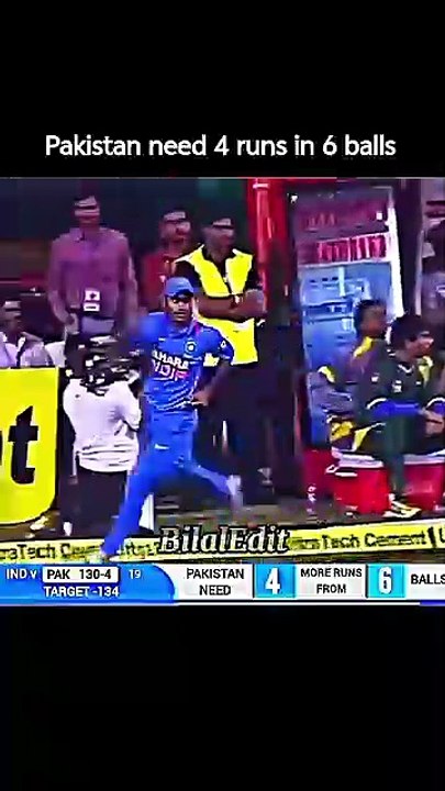 4 Runs Needed off 6 Balls… A Thrilling Finish for Pakistan! 🏏#cricket #cricketlover #PAKvsIND #short