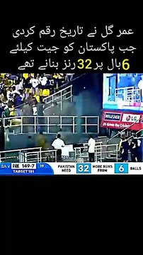 Pakistan Need 6 Ball 32 Runs__Umer Gull On 🔥#cricket #ytshorts #trendingshorts #shorts #foryou