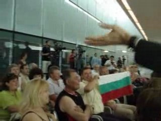 Нац.ден България - ЕкспоСарагоса