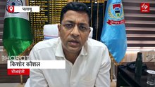 साइबर अपराध को लेकर बनाई जाएगी स्पेशल टीम, पलामू में 124 जबकि गढ़वा में 126 मामलों में आरोपियों का नहीं हुआ है सत्यापन
