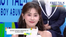 Fast Talk with Boy Abunda: Zhang Yifei, open to acting here! (Episode 875)