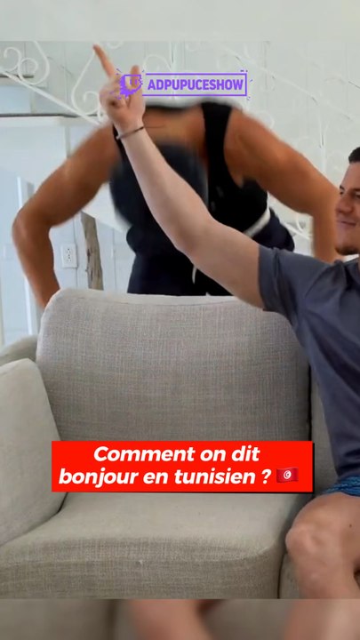 Comment on dit bonjour en tunisien? 🇹🇳