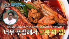 [ENG SUB] Amazing Saturday 331 (240907)