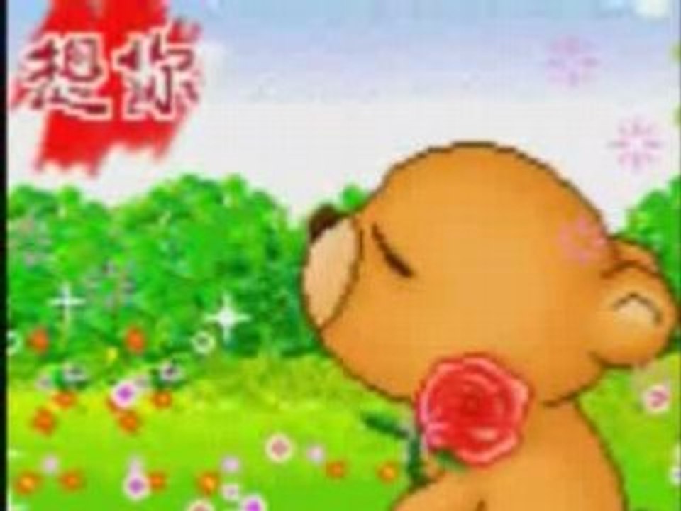 侃侃～爱情啊