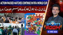 Sports Room || Najeeb-ul-Husnain || 15th June 2026 - Complete Show