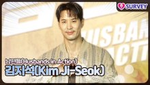 [남편들] 김지석(Kim Ji-Seok), 신구 조화에서 신을 담당한 두목! 윤경호와 결이 달라!