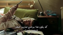 Saccharine (2026)