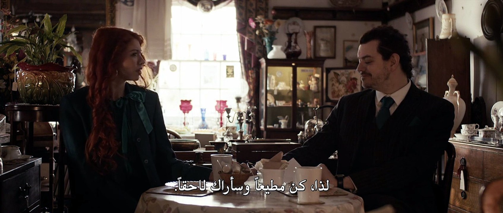 Daggers Inn (2025)