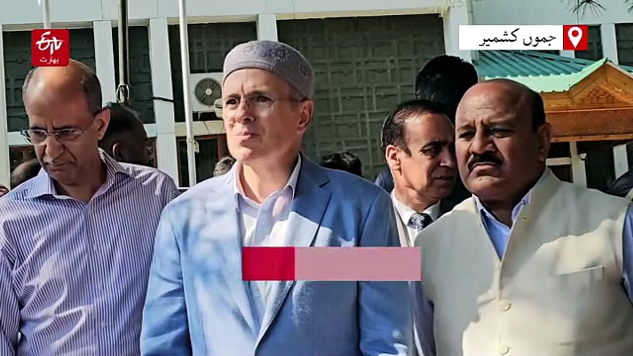 ریاستی درجے کی بحالی کی مانگ کو لیکر احتجاجی پروگرام میں کوئی تبدیلی نہیں لائی گئی: عمر عبداللہ