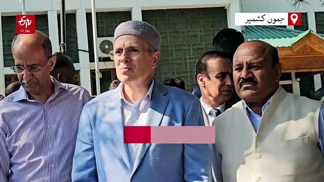 ریاستی درجے کی بحالی کی مانگ کو لیکر احتجاجی پروگرام میں کوئی تبدیلی نہیں لائی گئی: عمر عبداللہ