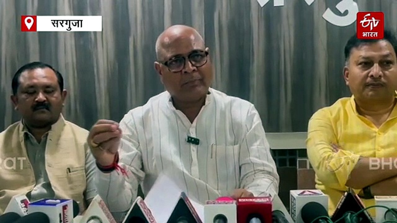 मोदी सरकार के 12 साल: सरगुजा में "विरासत भी विकास भी" पुस्तक का विमोचन