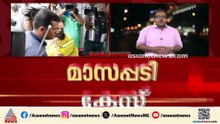 സാമ്പത്തിക ഇടപാടുകൾ അന്വേഷിച്ച് ഇ.ഡി; കൂടുതൽ പേരെ ചോദ്യം ചെയ്യും