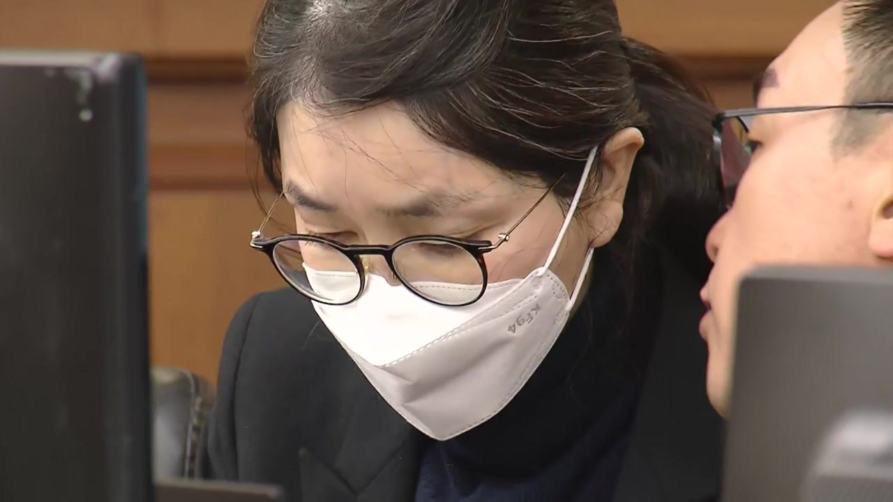'수사 무마 의혹' 김건희, 종합특검 참고인 소환 거부 / YTN