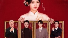 70年後に転生した私が第二人生スタート4 - Full Drama | Japanese Sub 2026