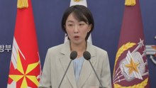 전쟁기념사업회 '항미원조' 논란...국방부 "중대 과오" / YTN