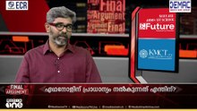 'ഒരുപാട് മറച്ചുവെക്കാൻ ഉള്ളത് കൊണ്ടാവും സർക്കാർ വിശദീകരണം നൽകാൻ തയ്യാറാവാത്തത്..'; കെ. ആർ സാജു