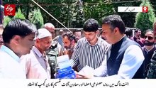 اننت ناگ میں مخصوص افراد میں معاون آلات اور امدادی اشیا کی تقسیم کے لیے کیمپ کا انعقاد
