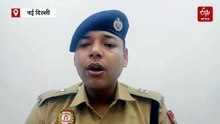 फर्जी इंश्योरेंस रिन्यूअल के नाम पर लाखों की ठगी, साइबर पुलिस ने 4 शातिर आरोपियों को किया गिरफ्तार