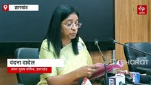 हेमंत कैबिनेट की बैठक में 23 प्रस्तावों पर लगी मुहर, जंगली जानवरों के हमले में बढ़ाई गई मुआवजा राशि
