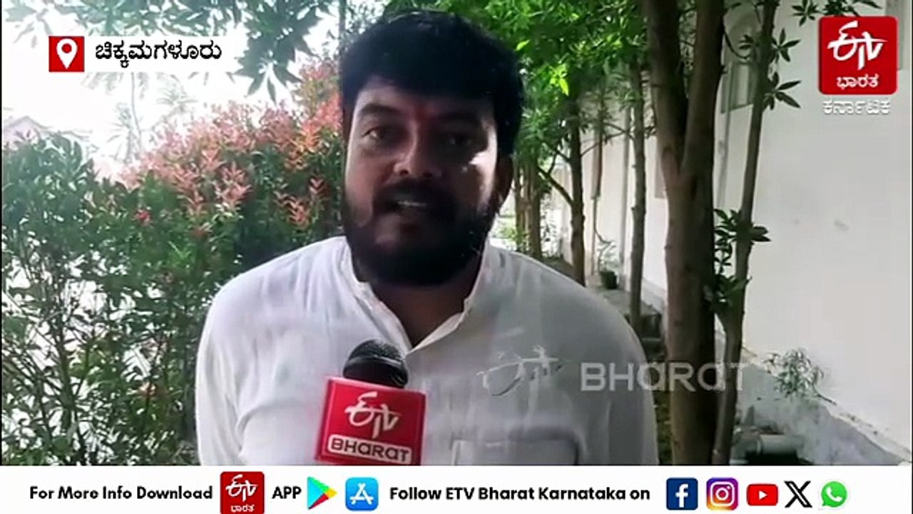 ಚಿಕ್ಕಮಗಳೂರು: ಜಲಪಾತ, ಗಿರಿ ಪ್ರದೇಶ ಭೇಟಿ, ಚಾರಣ ಮಾಡುವ ಪ್ರವಾಸಿಗರು ಸುರಕ್ಷತಾ ನಿಯಮ ಪಾಲಿಸುವುದು ಕಡ್ಡಾಯ