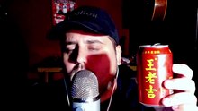 ASMR - BEBIENDO "VENENITO" CHINO