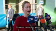 Новости дня | 15 июня 2026 г. — вечерний выпуск